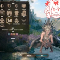 Eclip5e 的怪物种族 CHS (Eclip5e’s Monster Races CHS)