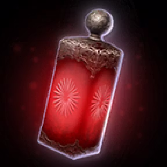 更不烦人的嗜血狂热 (Less Annoying Bloodlust)