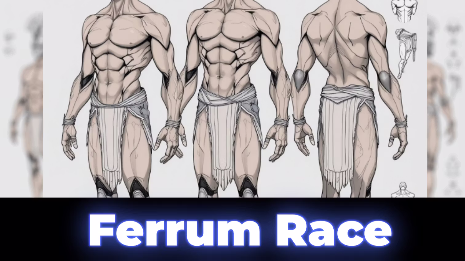 (WIP) 铁族 ((WIP) Ferrum Race)