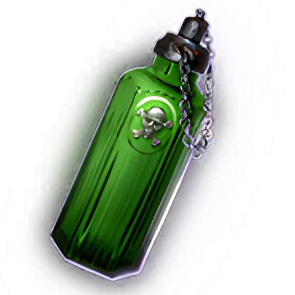 腐败术士 (The Corruptor Warlock)