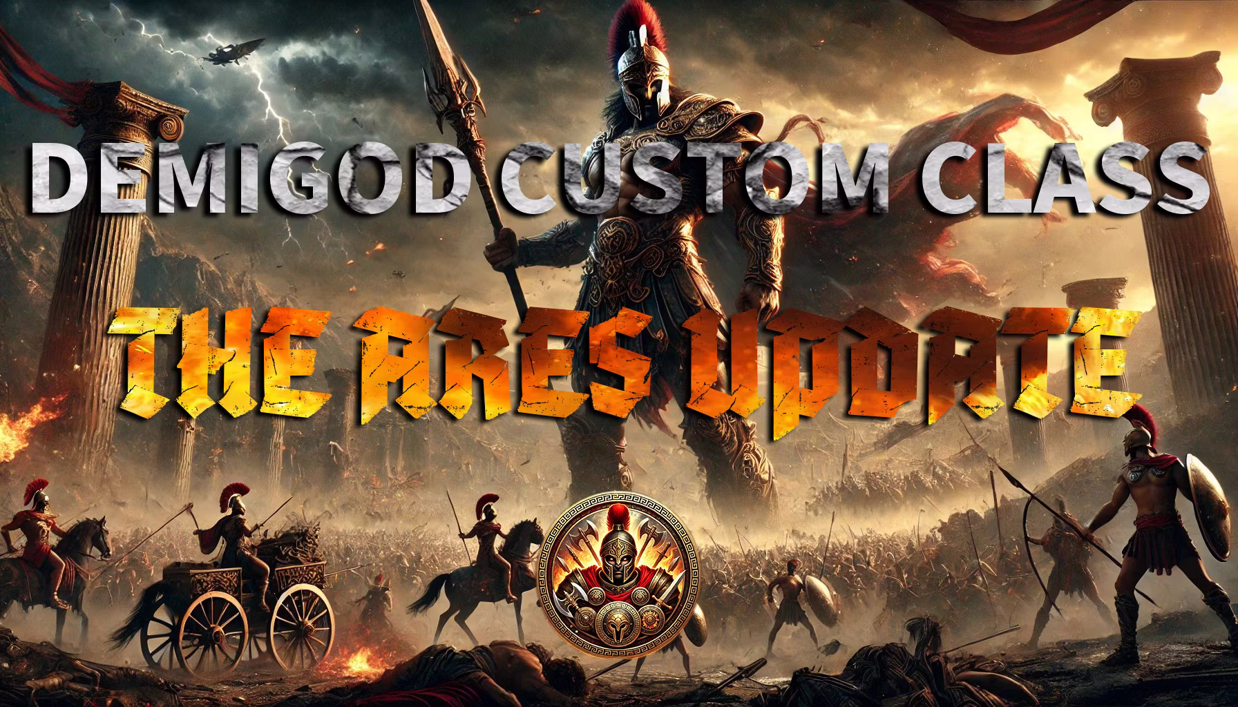 半神自定义职业 (Demigod Custom Class)