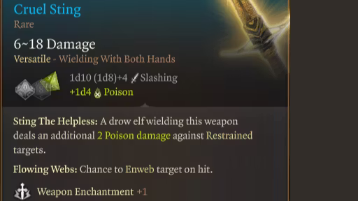 残酷毒刺改进 (Cruel Sting Improvements)