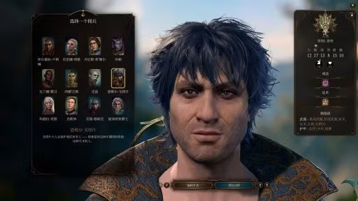 雇佣兵 – 戈塔什游侠 (Hireling – Gortash Ranger)