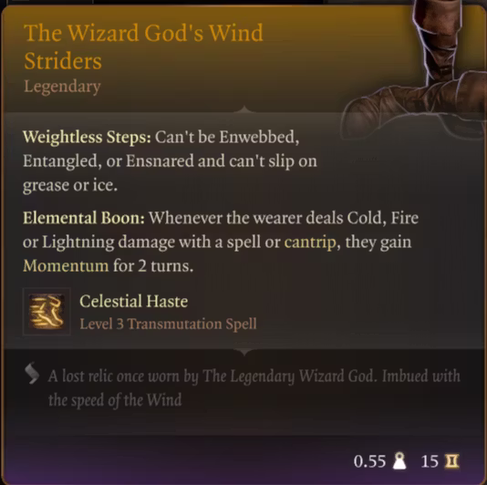 巫神之靴 (The Wizard God: Boots)