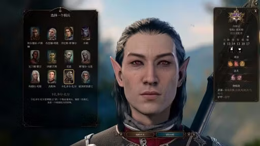 雇佣兵 – 猎人巫师 (Hireling – Cazador Warlock)