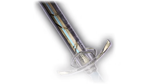 交易基础装备 (Trade Basic Equipment)