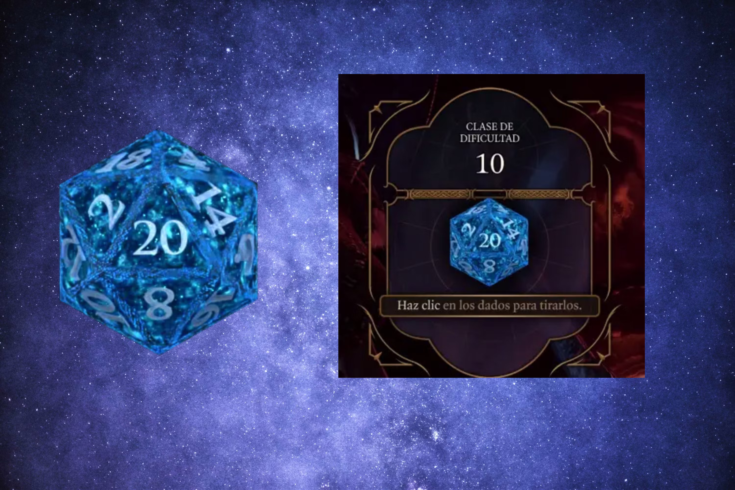 蓝色银河骰子 (Blue Galaxy Dice)