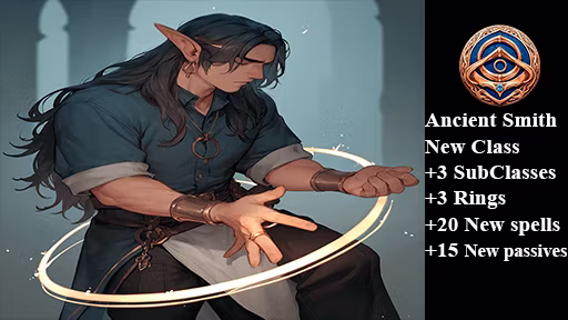 古代铁匠 (Ancient Smith)