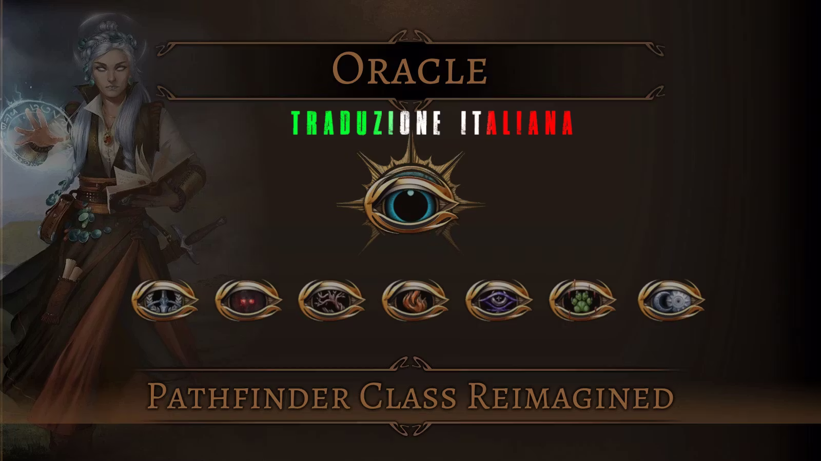 Oracle 类别 ITA (Oracle Class ITA)