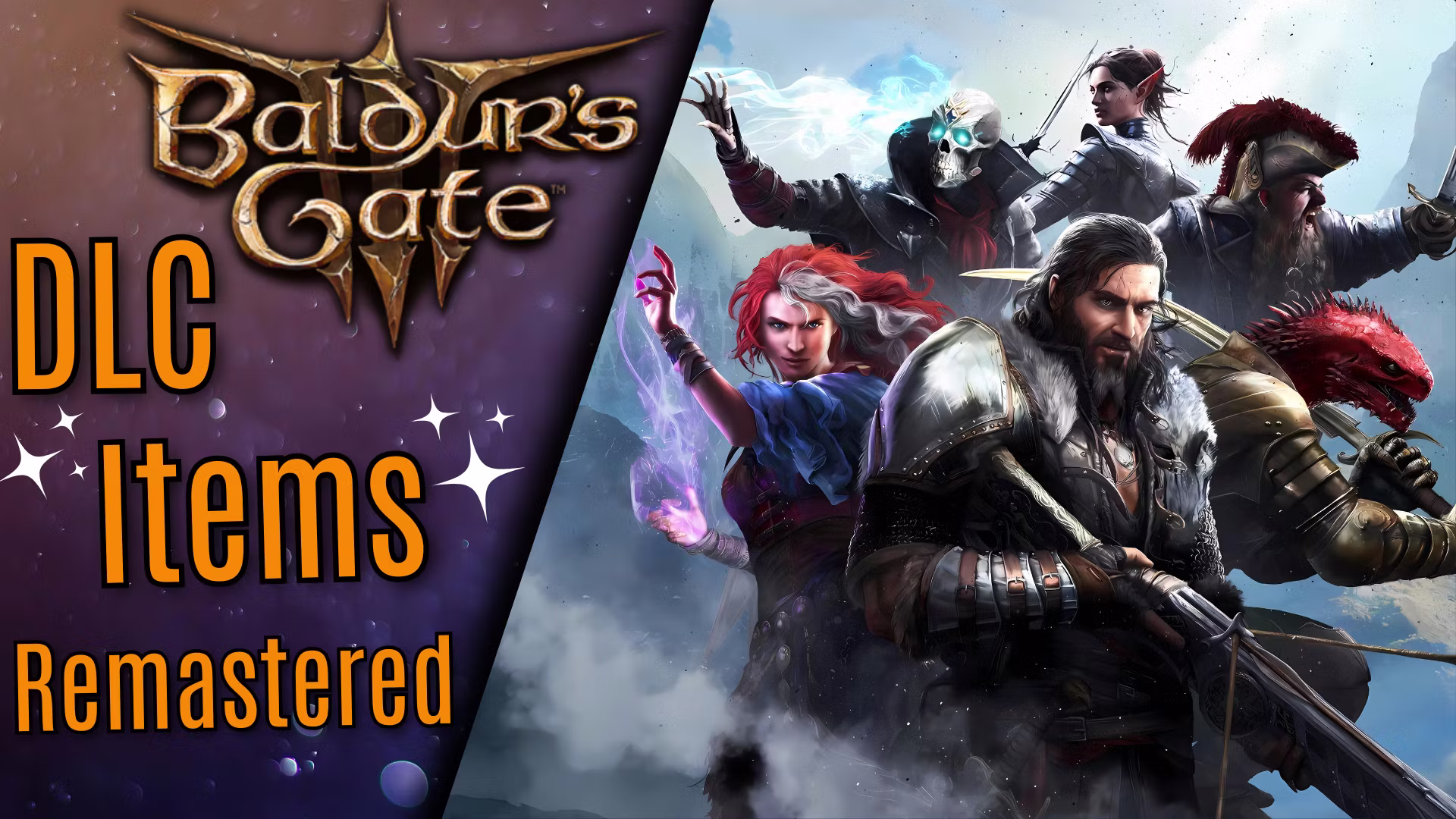 DLC物品重制版 (DLC Items Remastered)