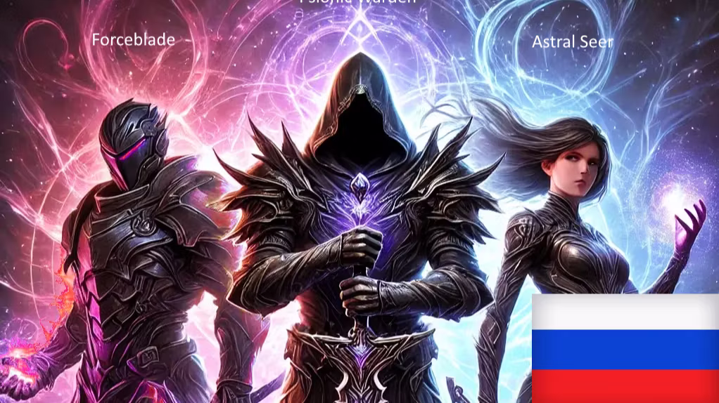 [RU] MindWeaver ([RU] MindWeaver)