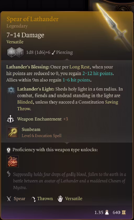 拉撒莫恩之矛 (Spear of Lathander)