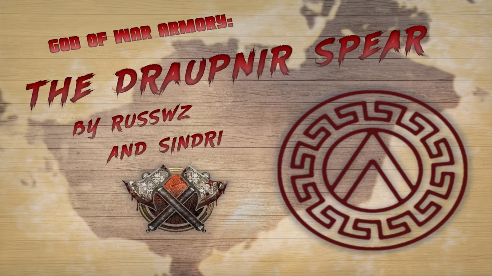 战神之矛 – 德拉普尼尔 (The God of War Spear – Draupnir)