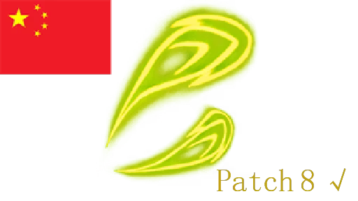 RinsanSpells:Poison (RinsanSpells:Poison)