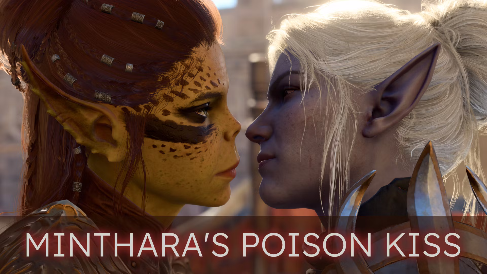 米恩塔拉的毒吻 (Minthara’s Poison Kiss)