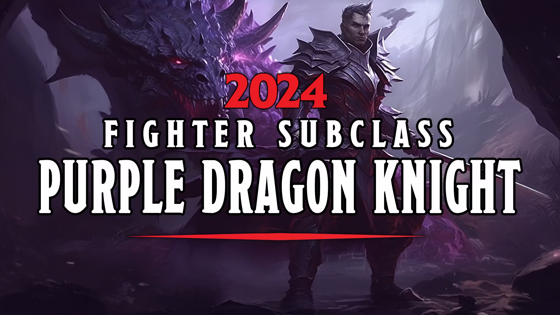 紫龙骑士2024（新龙动画） (Purple Dragon Knight 2024 (new dragon animations))