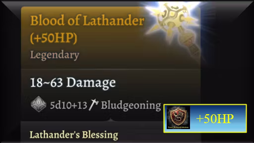 拉坦德之血（+50HP） (Blood of Lathander (+50HP))