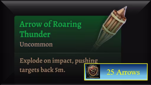 咆哮雷霆之箭（25支） (Arrow of Roaring Thunder (25 Arrows))