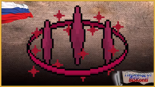 Invoker 类别 [RU] (Invoker Class [RU])