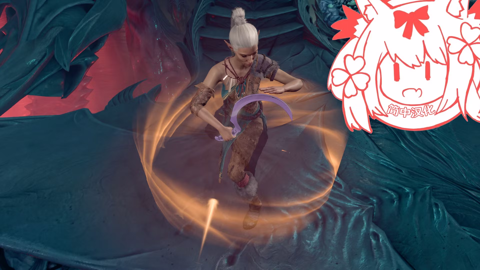 赤阳之镰 CHS (Sickles of the Red Sun CHS)