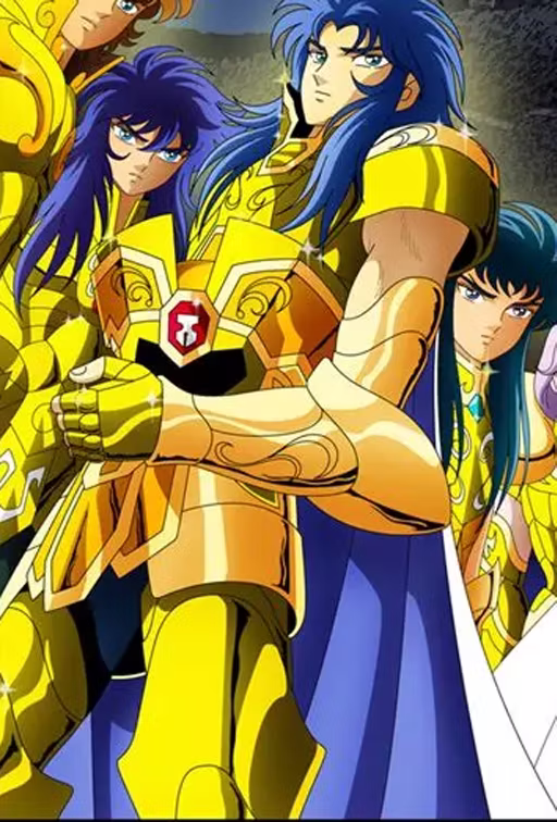 圣斗士 (Saint Seiya)