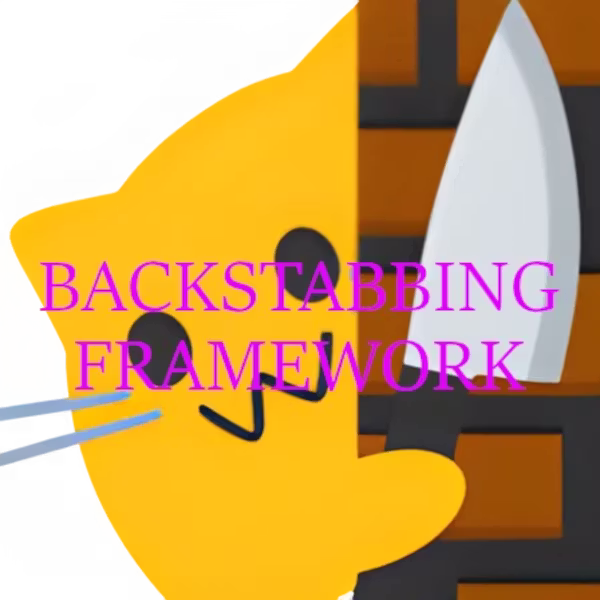 背刺框架 (BackstabbingFramework)