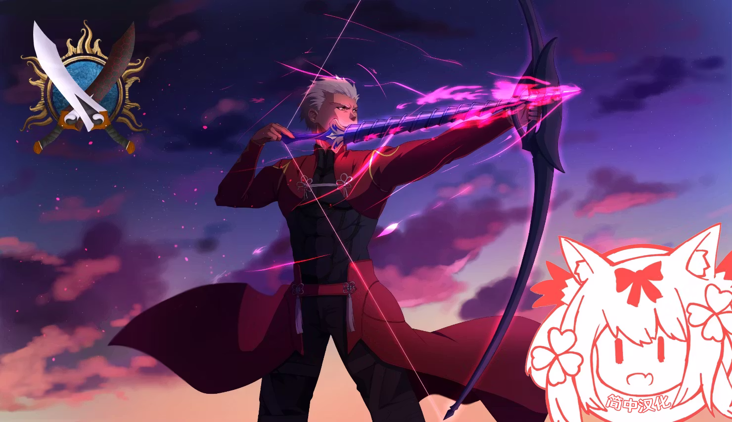 Fate系列弓之骑士CHS (Fate Series Archer CHS)