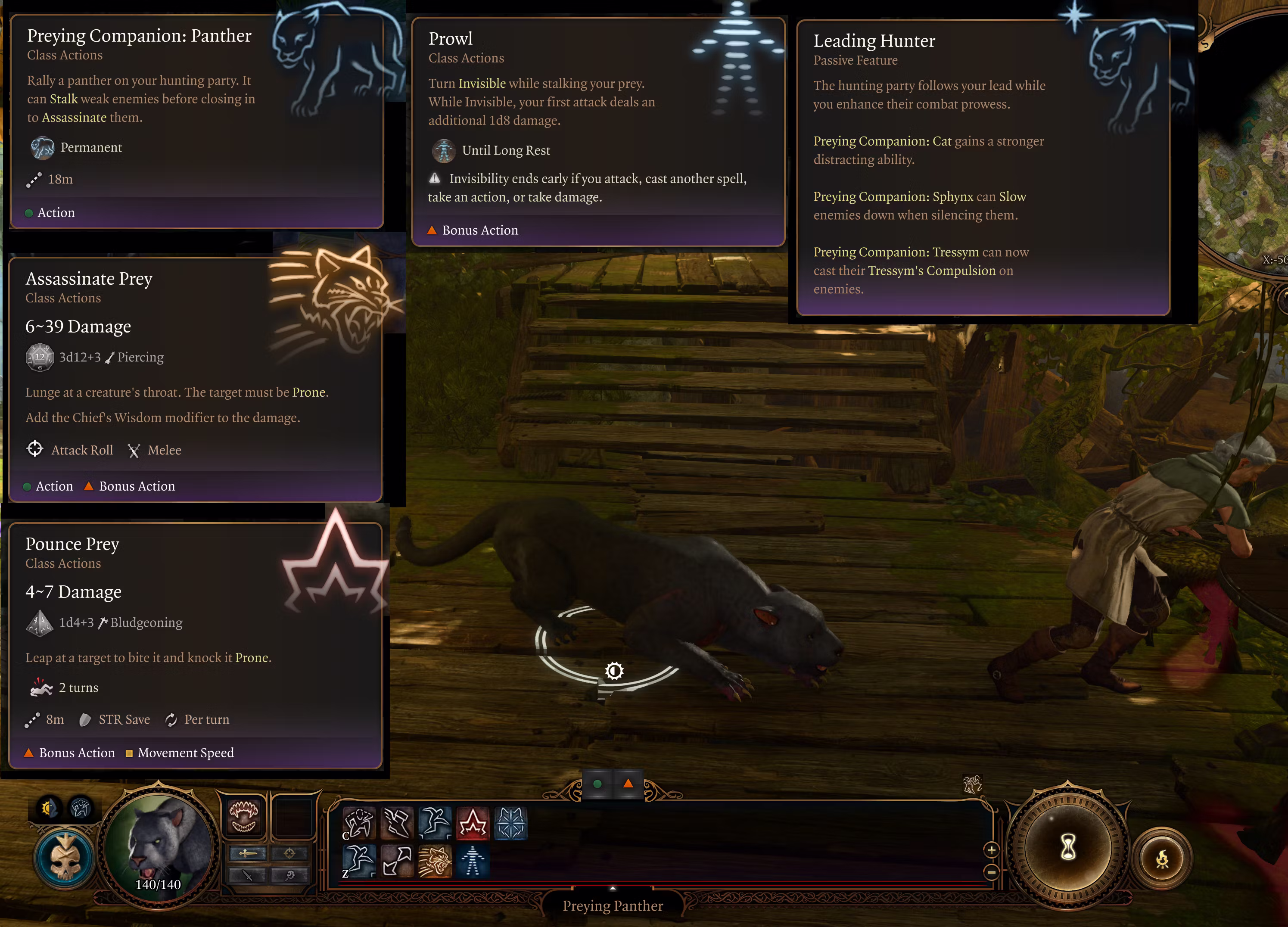 猎首 (Chief Of Prey)