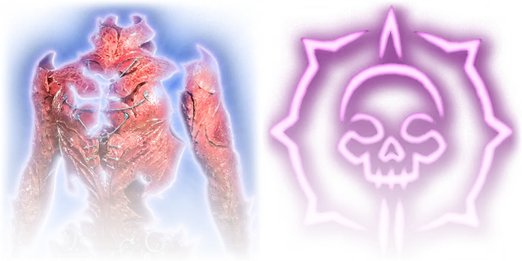 致命残破甲壳 (Lethal Mutilated Carapace)