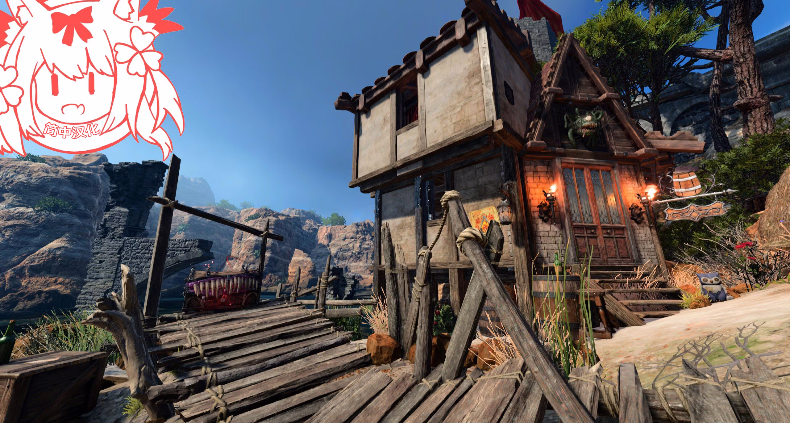 宝箱怪商贩！秘银、轻语武器等 CHS (Chest Merchant! Mithral, Sussur, TutChest etc. CHS)