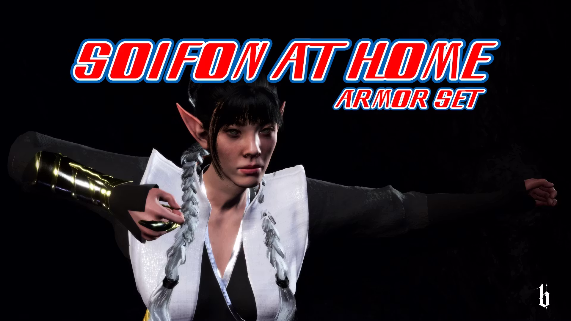 Soifon 在家 (Soifon at Home)