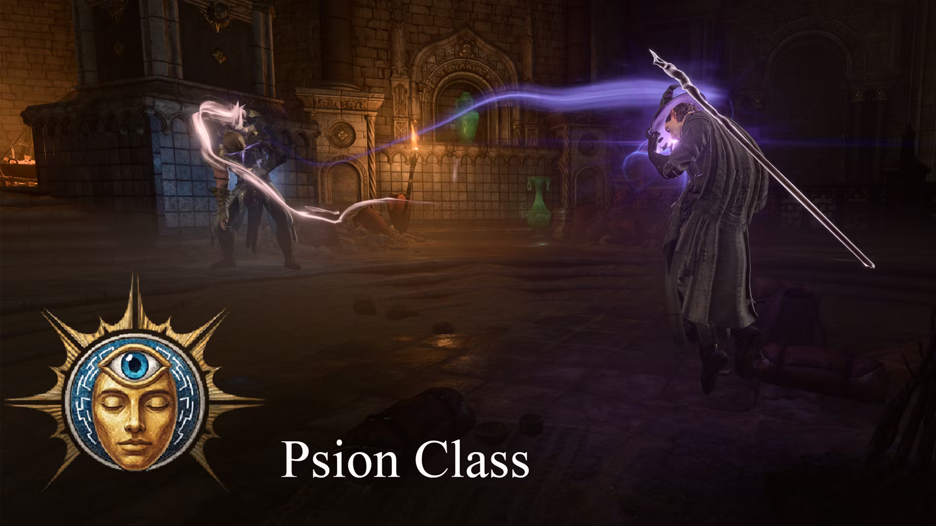 心灵师职业 (The Psion Class)