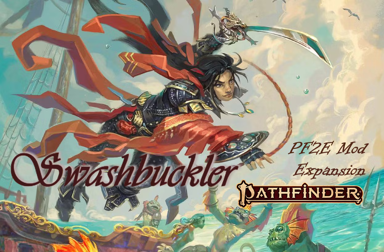 海盗 PF2E (Swashbuckler PF2E)
