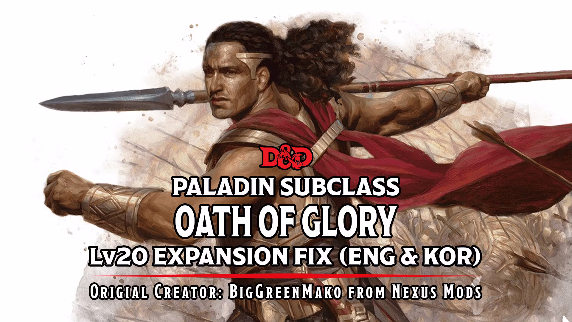 荣耀誓言_Lv20 扩展 (Oath of Glory_Lv20 Expansion)