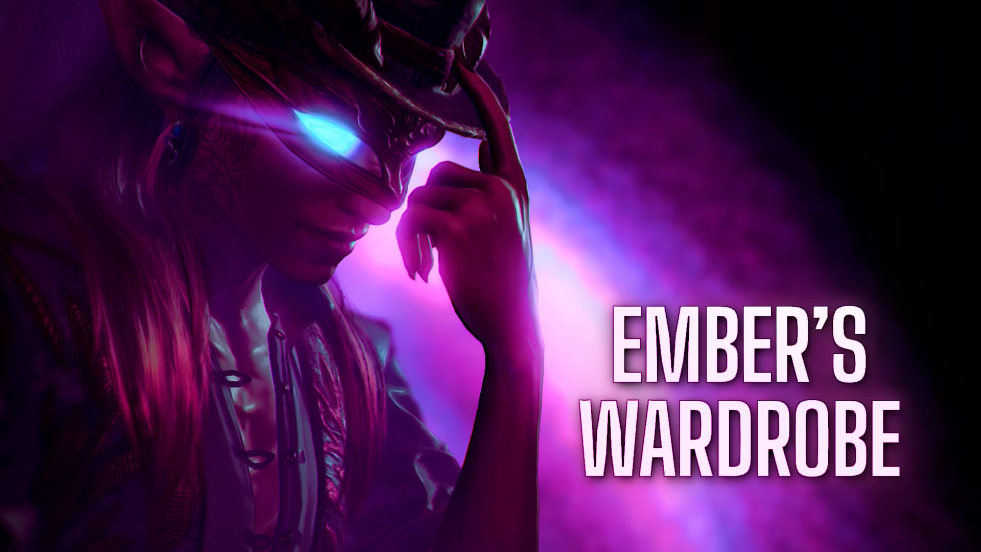 艾姆伯的衣柜 (Ember’s Wardrobe)