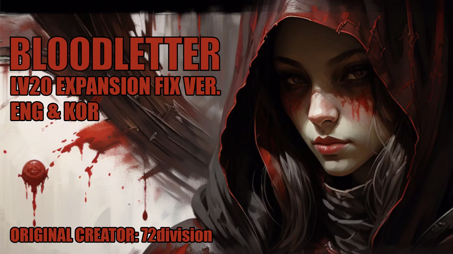 Bloodletter_盗贼流派_Lv20_扩展 ENG KOR (Bloodletter_Rogue Subclass_Lv20_Expansion ENG KOR)