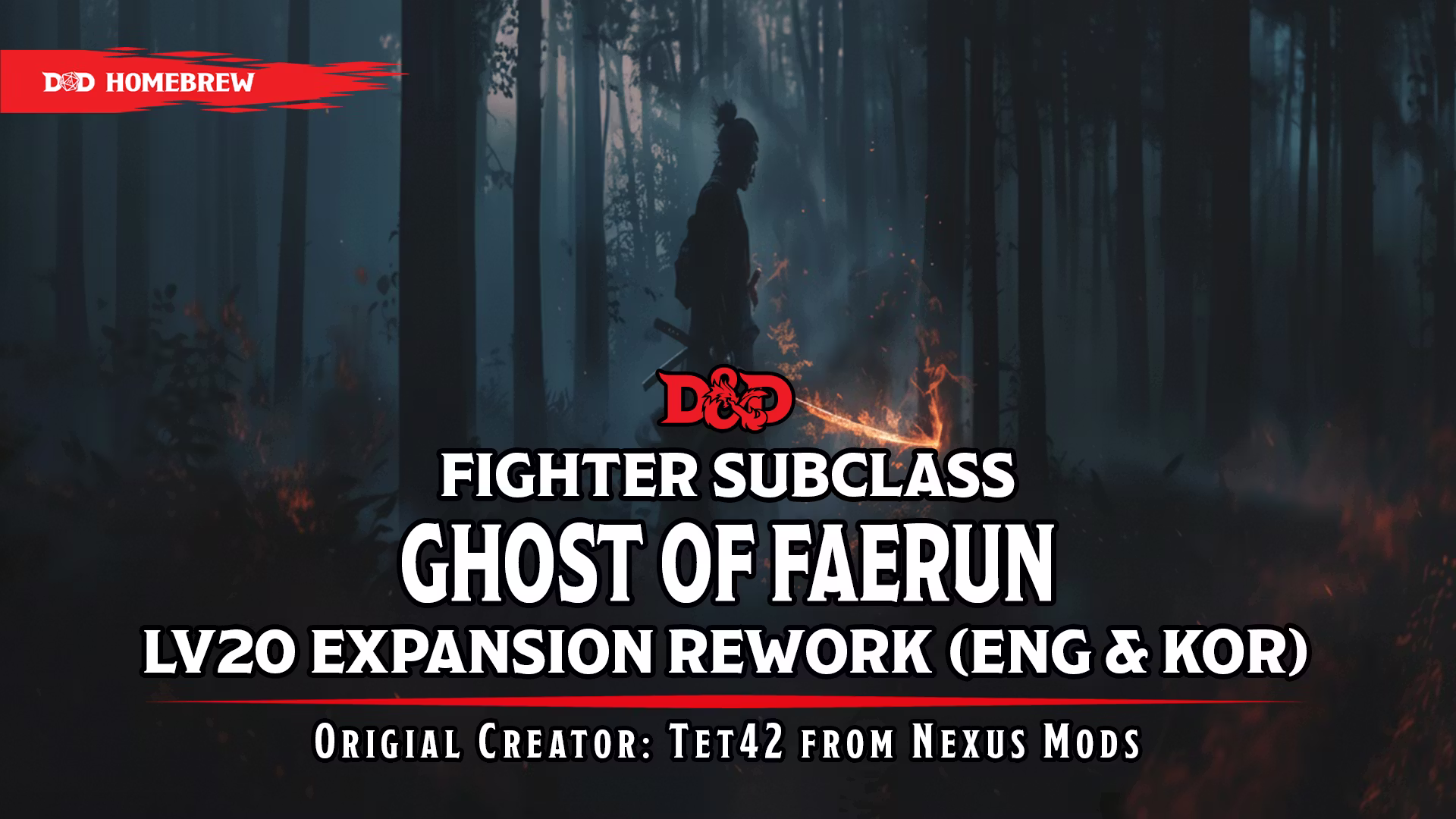 幽影法尔恩 – 战士流派 (ENG-KOR) (Ghost of Faerun – Fighter Subclass (ENG-KOR))