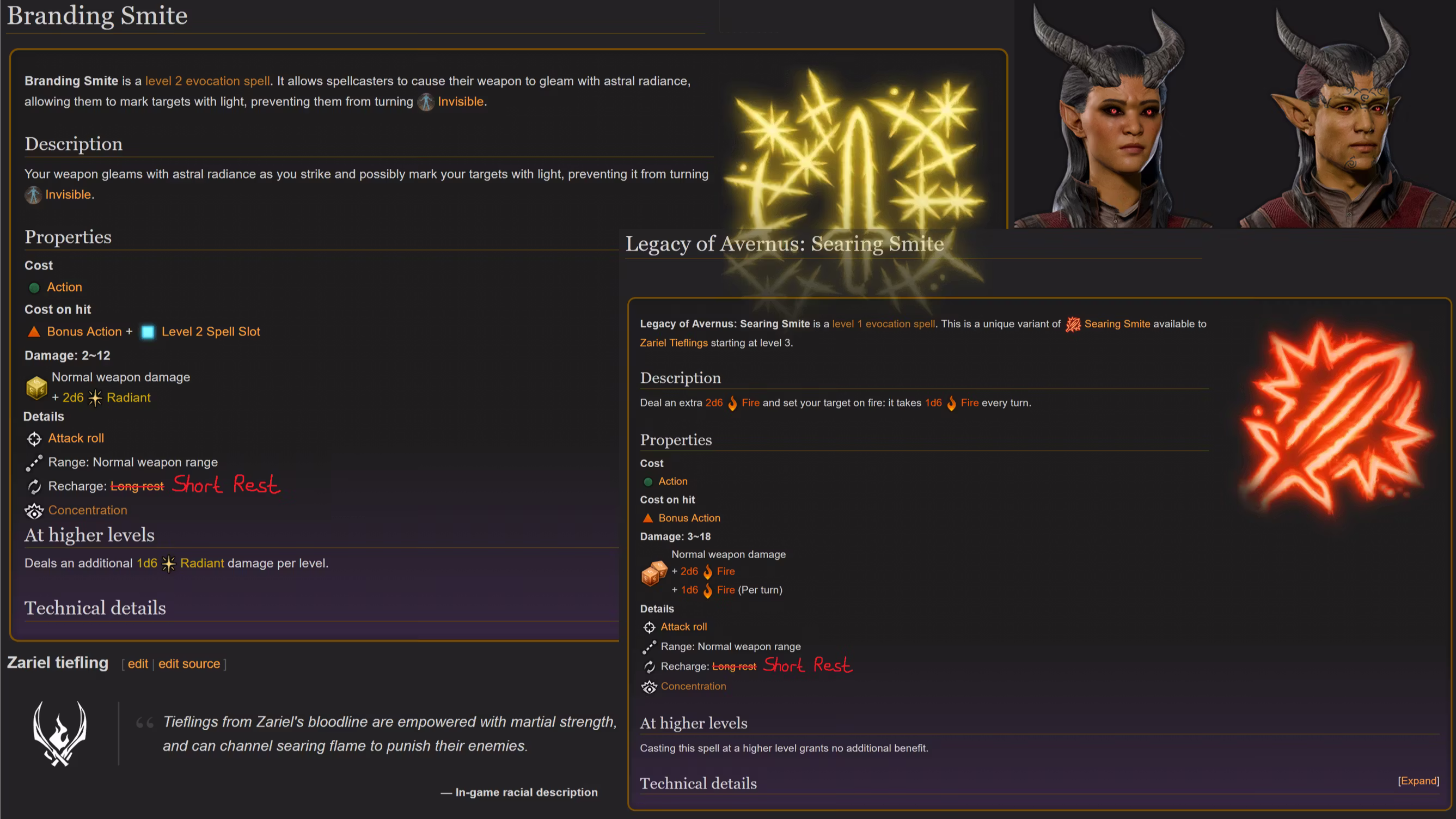 扎瑞尔 Tiefling 斯mite 短休息恢复 (Zariel Tiefling Smite Short Rest)