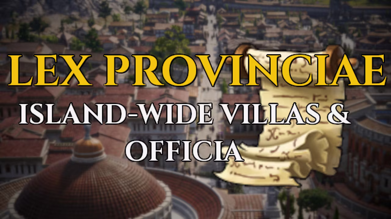 罗马帝国行省治理大革新