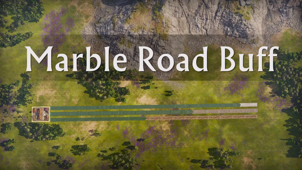 大理石之路优化模组：罗马帝国的荣耀延伸