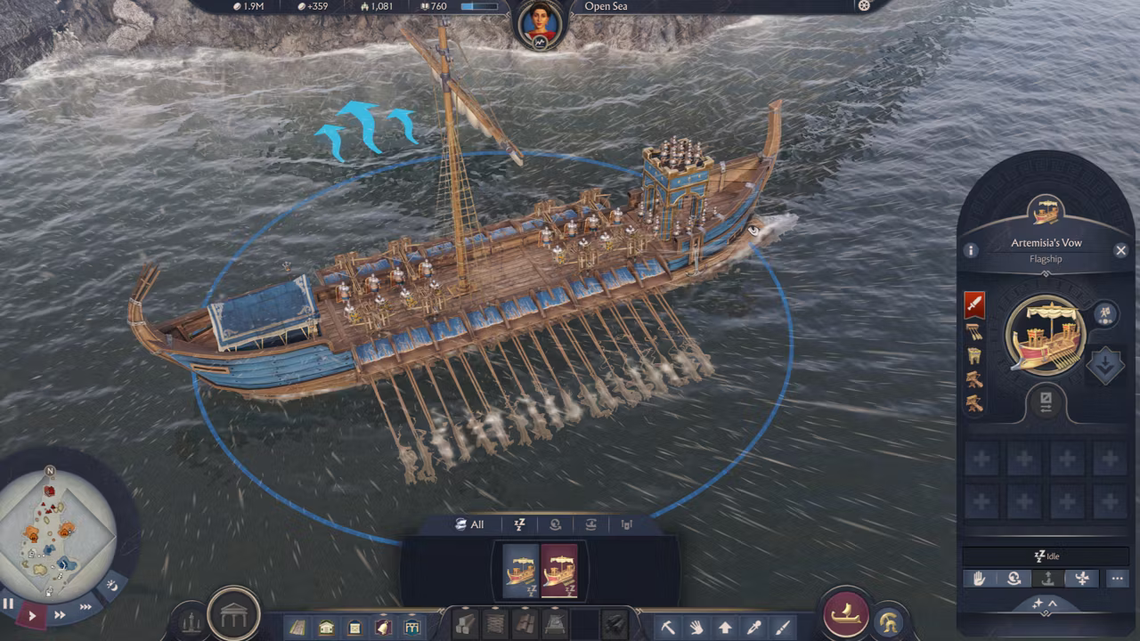 纪元117：无敌旗舰模组