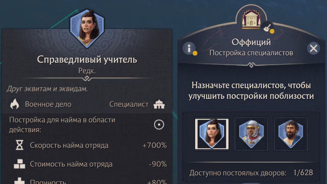 极速舰船与士兵建造模组