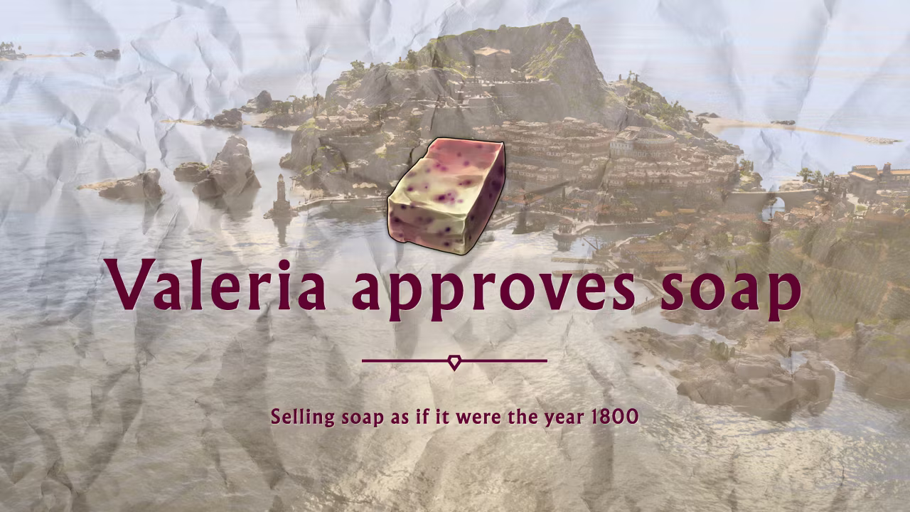 罗马和平中的肥皂贸易：瓦列里亚的批准