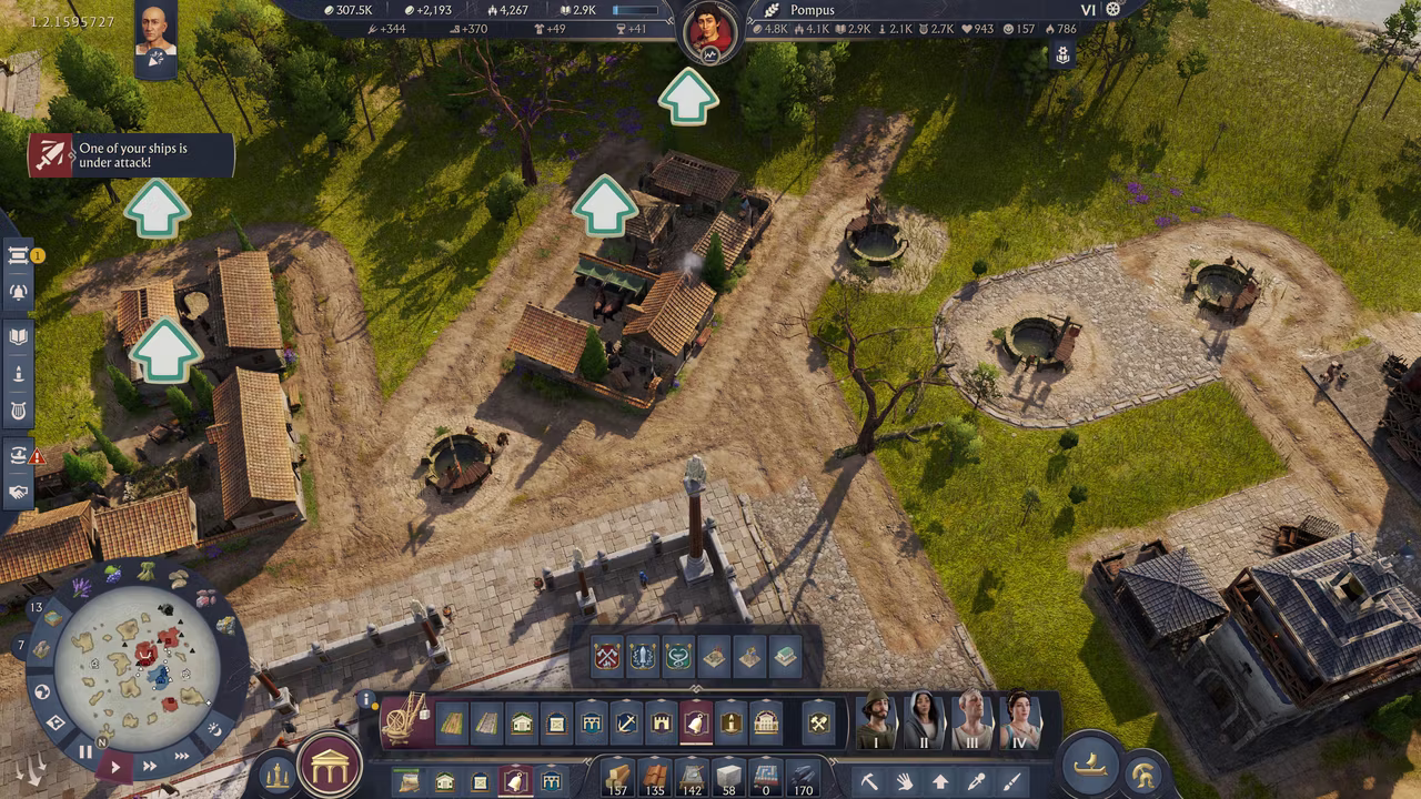 《纪元117》迷你消防井升级模组