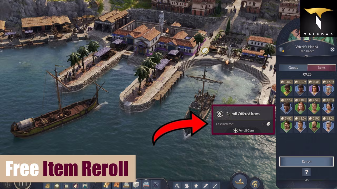 纪元117：无限重掷物品模组