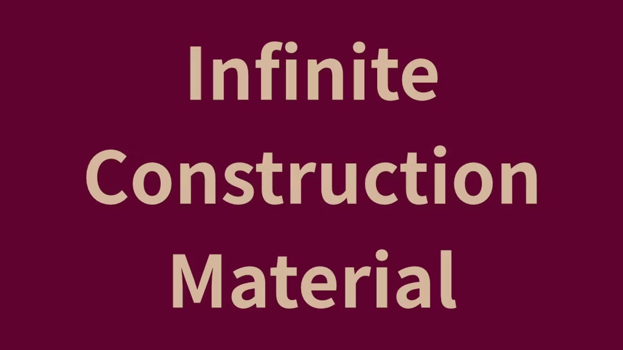 无限建材：不愁建筑资源