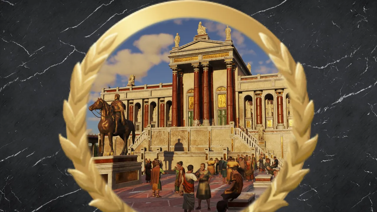 《纪元117》罗马论坛多功能化模组