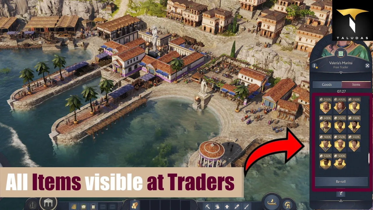 交易商人库存全览模组