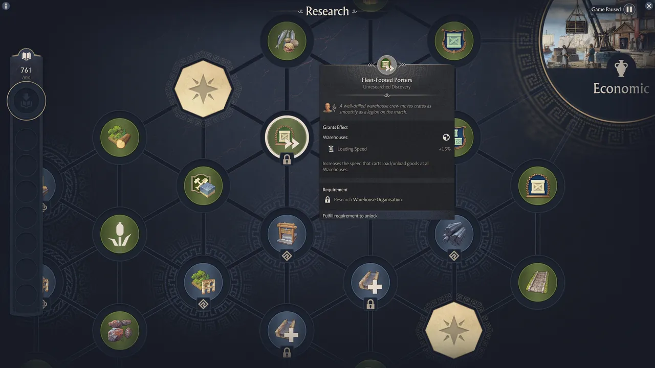 仓储科技树扩展：加速与精简