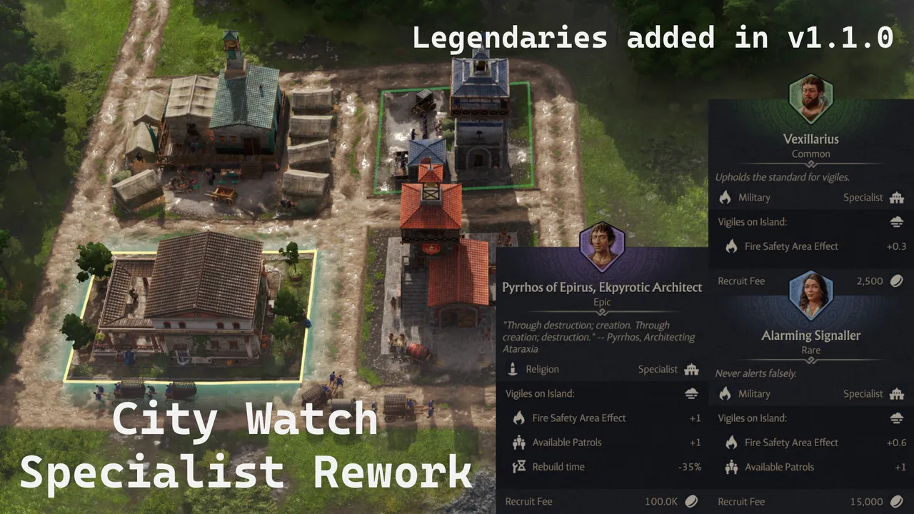 城市守卫专家重制：执政官的理想选择